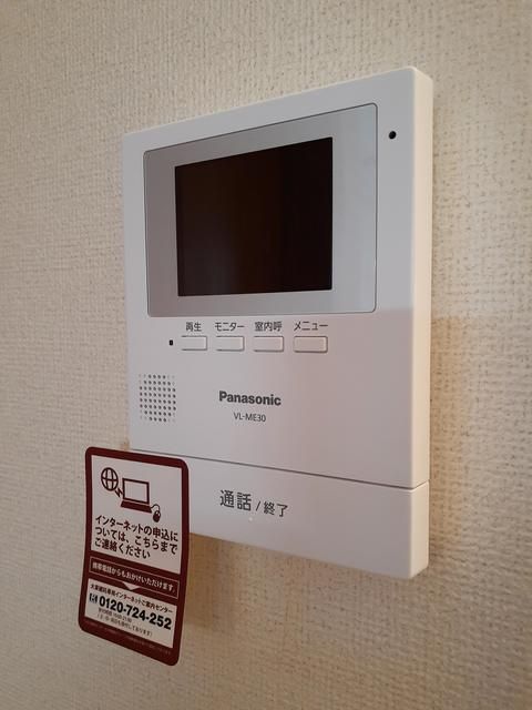 ��ʌ��@�c�s����Q���ڂ̃A�p�[�g�̂��̑�