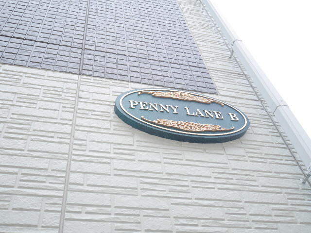 ��ʌ��������܎s��΋�약��S���ڂ̃A�p�[�g�̂��̑�