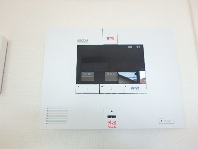 ��ʌ��������܎s����厚�󗈂̃A�p�[�g�̂��̑�