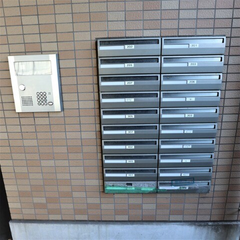 ��ʌ��������܎s�Y�a��k�Y�a�T���ڂ̃}���V�����̂��̑�