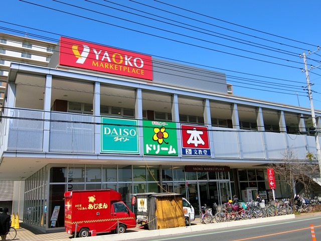 ��ʌ��������܎s��΋搼���Q���ڂ̃A�p�[�g�̎���