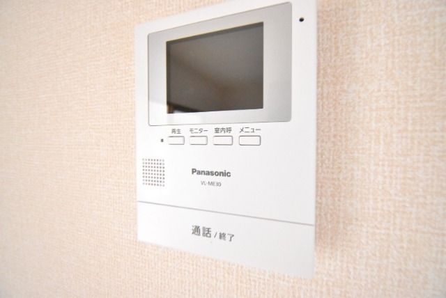 ��ʌ�����s�厚���s�̃A�p�[�g�̂��̑�