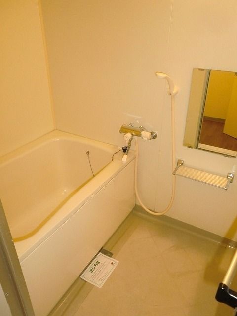 ��ʌ��������܎s�΋擌�Y�a�Q���ڂ̃}���V�����̃o�X