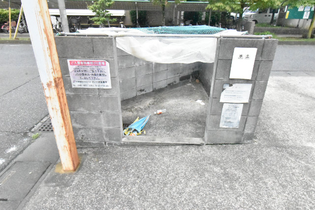 ��ʌ��������܎s�΋擌�Y�a�Q���ڂ̃}���V�����̂��̑�