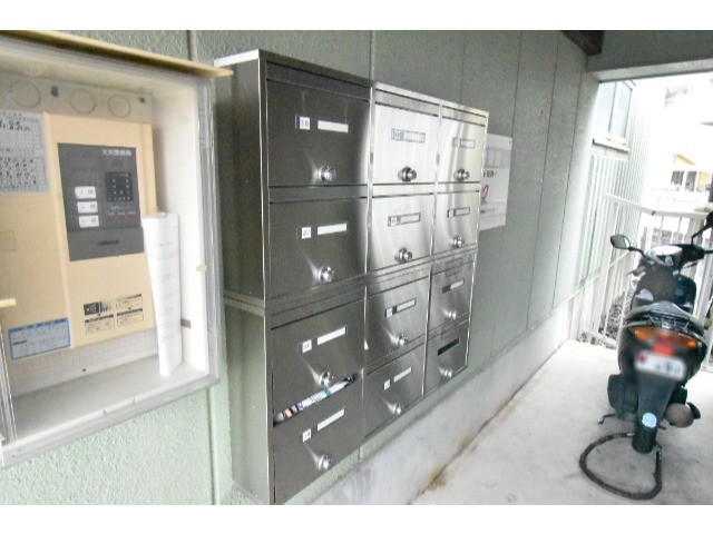 ��ʌ��������܎s�΋擌�Y�a�Q���ڂ̃}���V�����̂��̑�