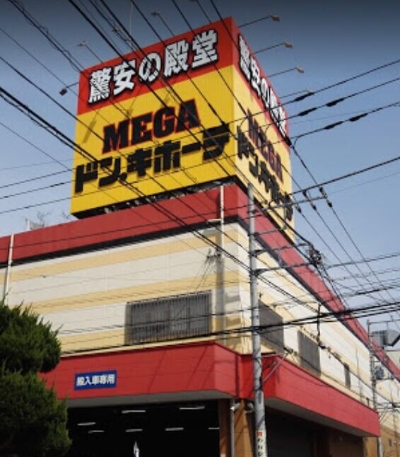 ��ʌ������s�����R���ڂ̃A�p�[�g�̎���