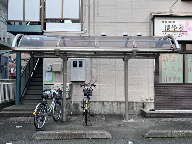 ��ʌ��������܎s�����擌��{�V���ڂ̃}���V�����̂��̑�