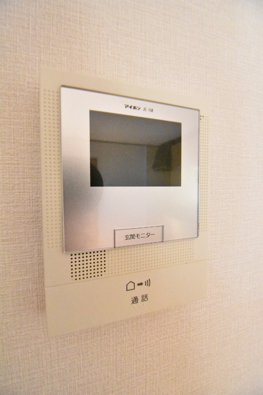 ��ʌ�����s�厚�����̃A�p�[�g�̂��̑�