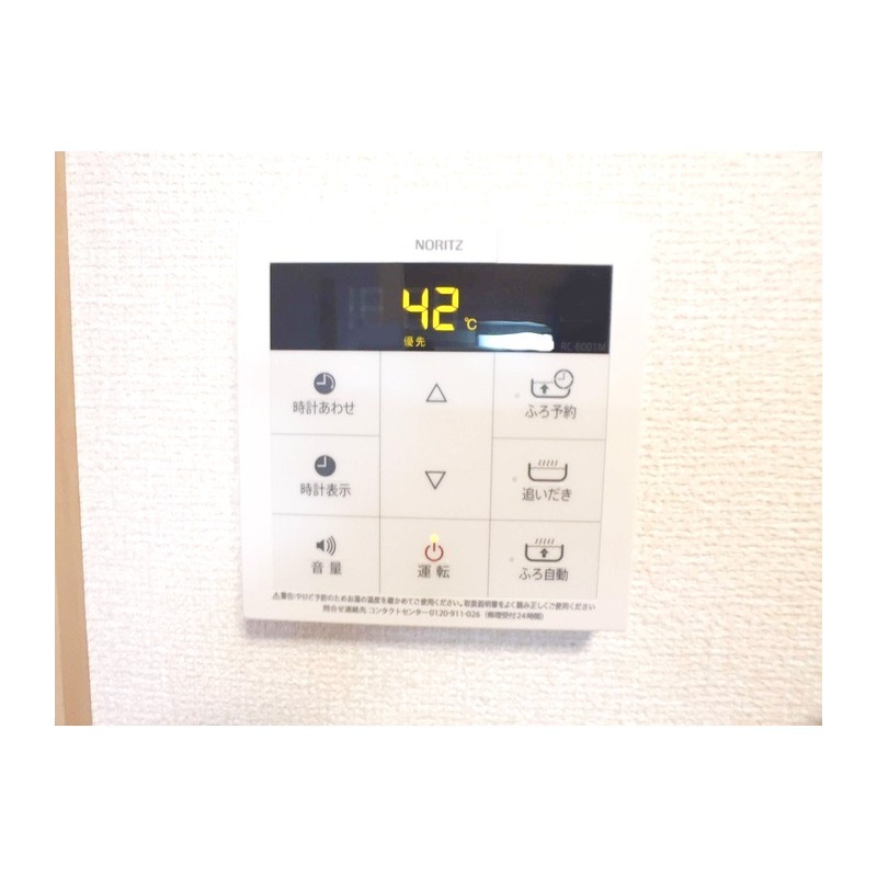 ��ʌ������s�ԌI�S���ڂ̃A�p�[�g�̂��̑��ݔ�