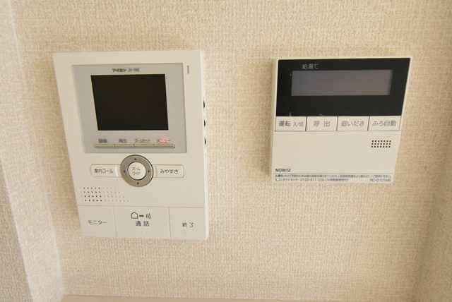 ��ʌ��������܎s������厚�ۃ���̃A�p�[�g�̂��̑��ݔ�