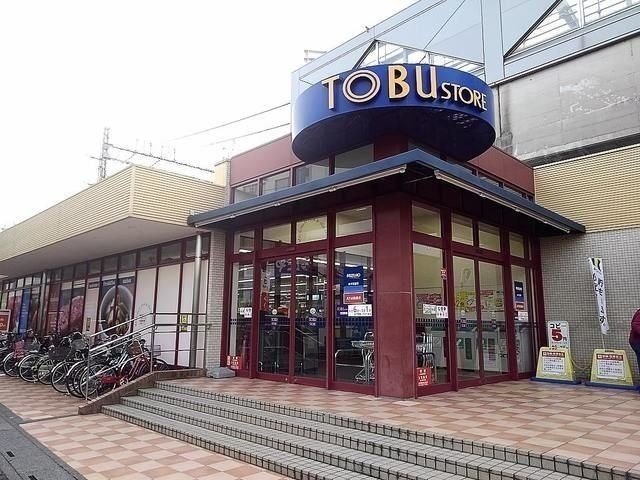 ��ʌ��z�J�s�����P���ڂ̃}���V�����̎���