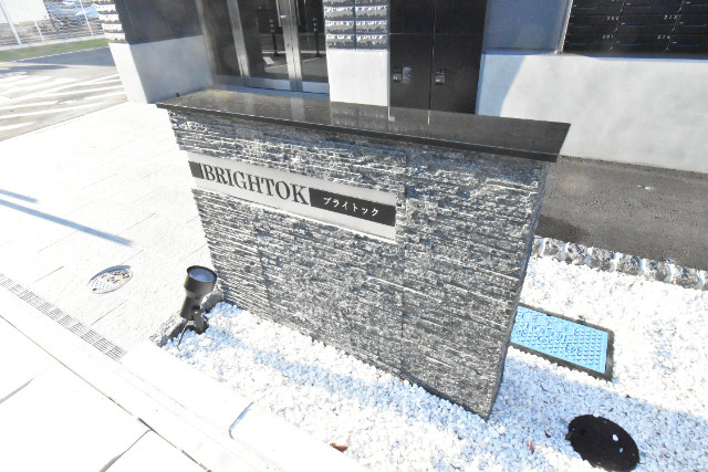 ��ʌ��z�J�s��z�J�P���ڂ̃}���V�����̎���