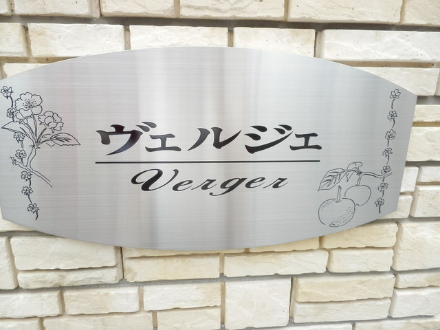 ��ʌ��������܎s����厚�󗈂̃}���V�����̎���