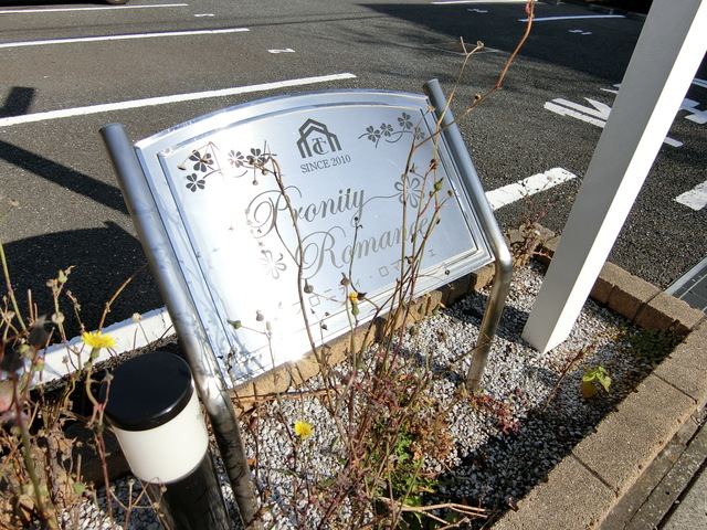 ��ʌ��������܎s��΋擌��΂S���ڂ̃}���V�����̎���