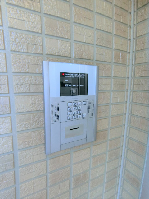 ��ʌ������s�����R���ڂ̃A�p�[�g�̂��̑�