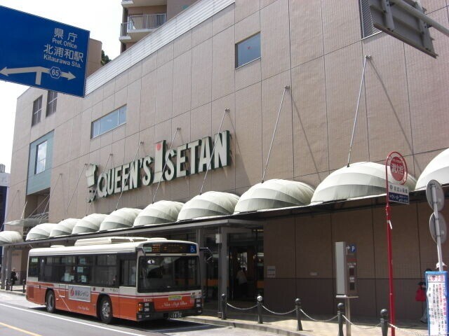 ��ʌ��������܎s�Y�a��k�Y�a�S���ڂ̃}���V�����̎���