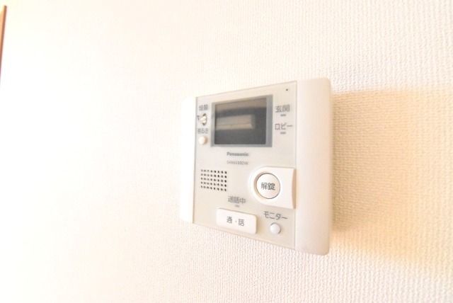 ��ʌ��������܎s�΋擌�Y�a�W���ڂ̃}���V�����̂��̑�