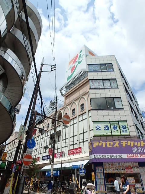 ��ʌ��������܎s�Y�a��{���S���ڂ̃A�p�[�g�̎���