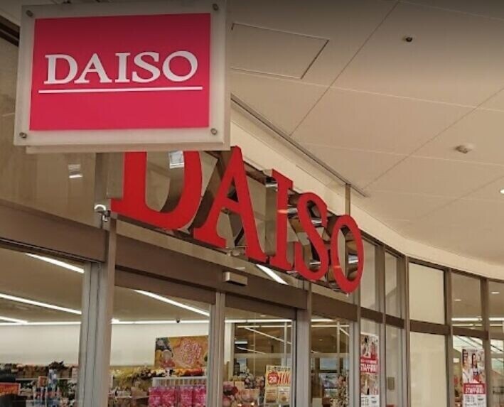 ��ʌ��������܎s�΋�厚����c�̃}���V�����̎���