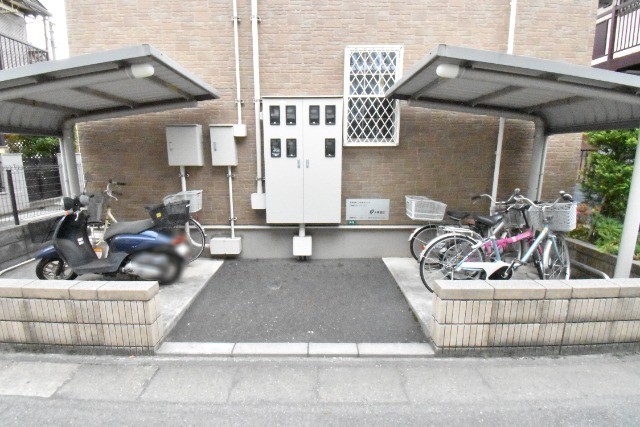 ��ʌ�����s������R���ڂ̃A�p�[�g�̂��̑�