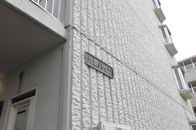 ��ʌ��������܎s��{��㏬���̃}���V�����̎���