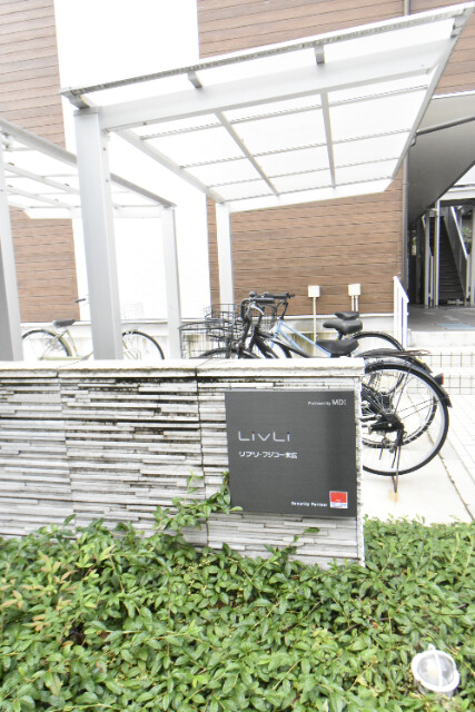 ��ʌ��@�c�s���L�Q���ڂ̃}���V�����̎���