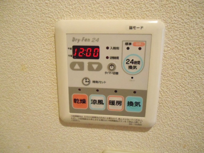 ��ʌ��������܎s��{��k�ܒ��P���ڂ̃A�p�[�g�̂��̑��ݔ�