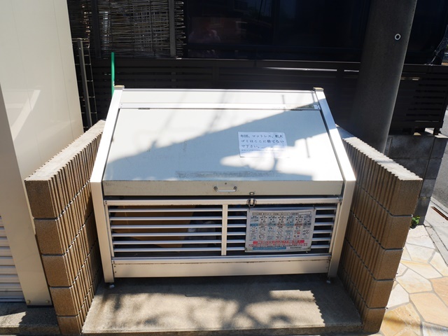 ��ʌ��@�c�s�Β��R���ڂ̃A�p�[�g�̂��̑�