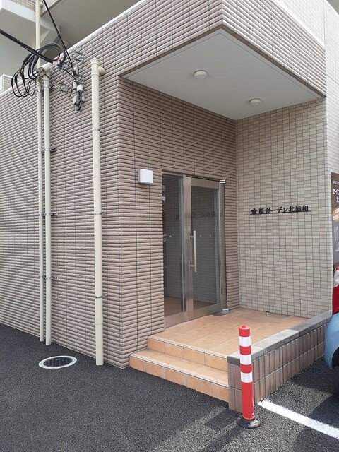 ��ʌ��������܎s�Y�a�搣����Q���ڂ̃}���V�����̃G���g�����X