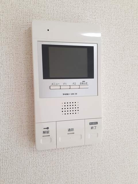 ��ʌ��������܎s�Y�a�搣����Q���ڂ̃}���V�����̂��̑�