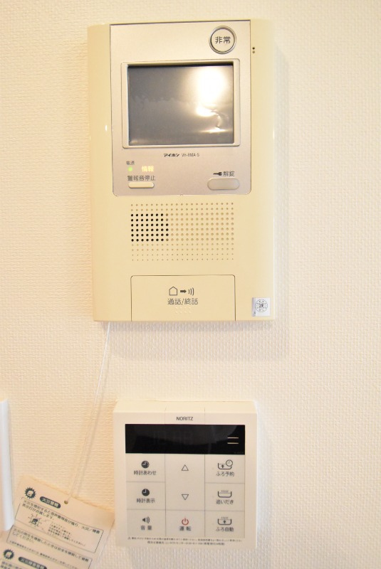 ��ʌ��������܎s�Y�a��̉ƂU���ڂ̃}���V�����̂��̑�