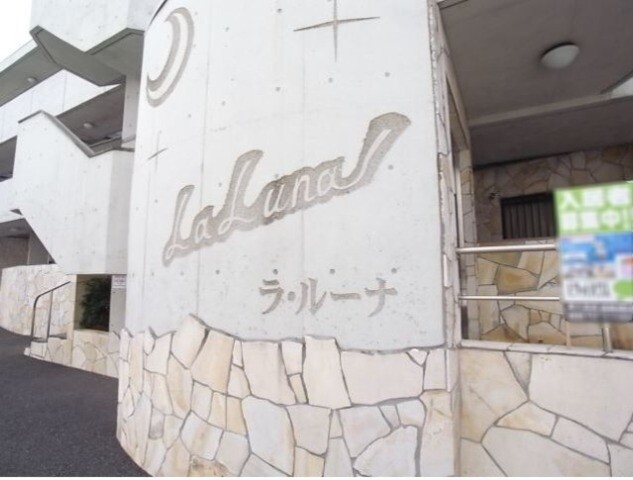 ��ʌ��������܎s�����擌��{�V���ڂ̃}���V�����̎���