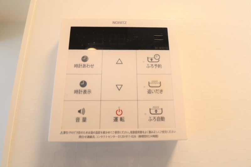 ��ʌ������s�ٓV�P���ڂ̃A�p�[�g�̂��̑�