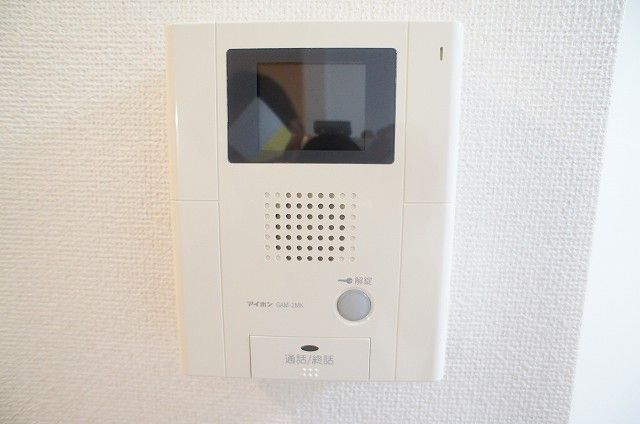 ��ʌ�����s�؂S���ڂ̃}���V�����̂��̑�