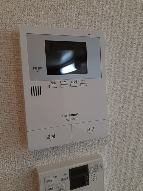 ��ʌ��������܎s����{�O���̃A�p�[�g�̂��̑�