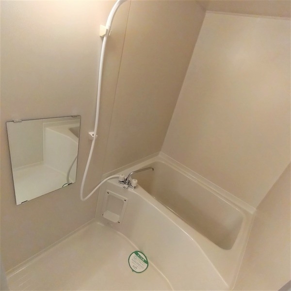 ��ʌ�����s�씵���J�P���ڂ̃A�p�[�g�̃o�X