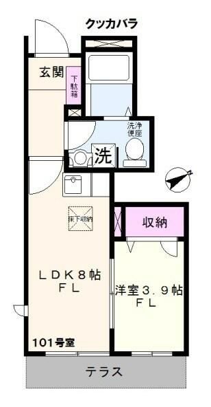 ��ʌ�����s�씵���J�S���ڂ̃A�p�[�g�̊Ԏ�