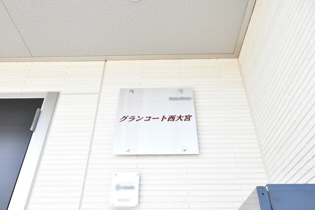 ��ʌ��������܎s����厚�w��̃A�p�[�g�̎���