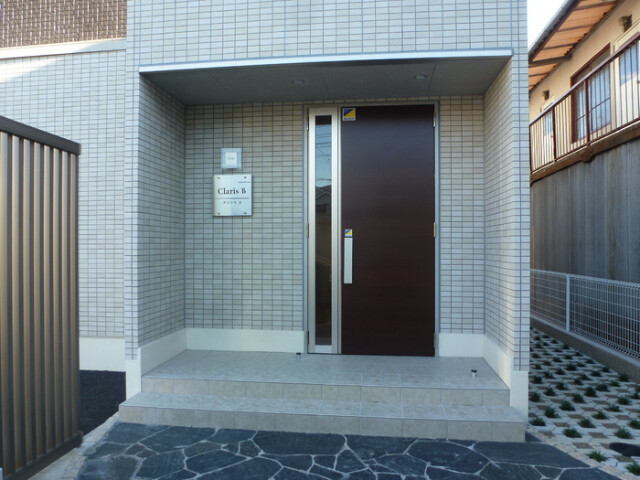 ��ʌ�����s�핽�Q���ڂ̃A�p�[�g�̃G���g�����X