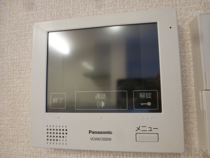 ��ʌ�����s�핽�Q���ڂ̃A�p�[�g�̂��̑�