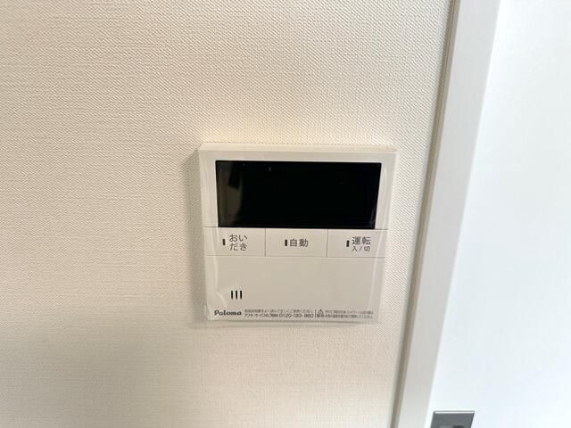 ��ʌ��������܎s�����擌��{�T���ڂ̃}���V�����̂��̑��ݔ�