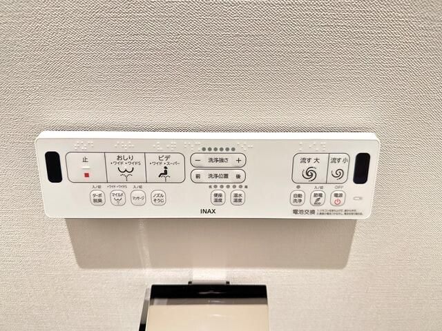 ��ʌ��������܎s�����擌��{�T���ڂ̃}���V�����̂��̑��ݔ�