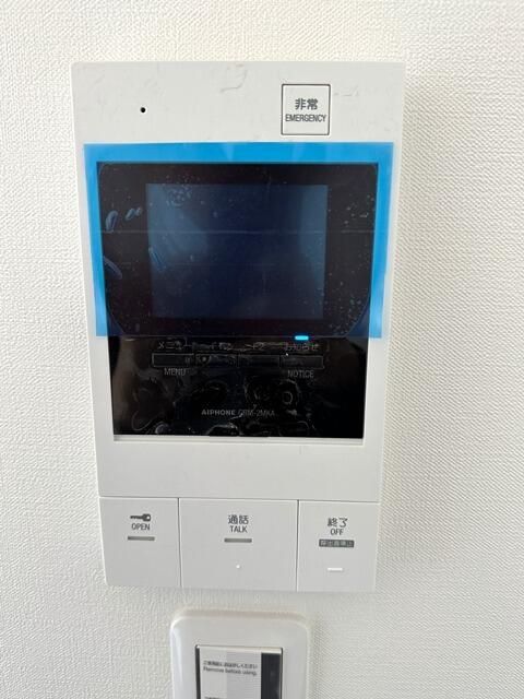 ��ʌ��������܎s�����擌��{�T���ڂ̃}���V�����̂��̑�