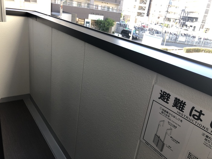 ��ʌ��z�J�s�ԎR�{���̃}���V�����̃o���R�j�[