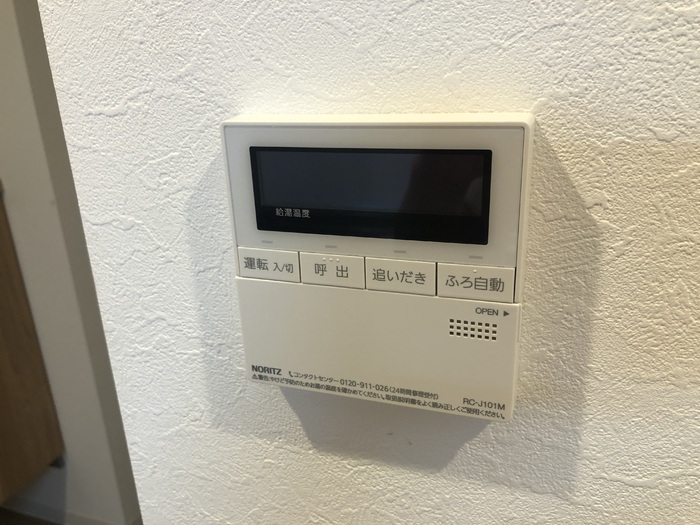 ��ʌ��z�J�s�ԎR�{���̃}���V�����̂��̑��ݔ�