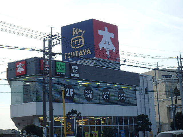 ��ʌ��������܎s����厚��c�{�̃}���V�����̎���