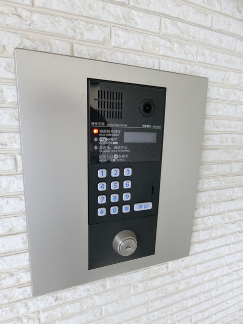 ��ʌ��������܎s��΋���q�P���ڂ̃A�p�[�g�̂��̑�