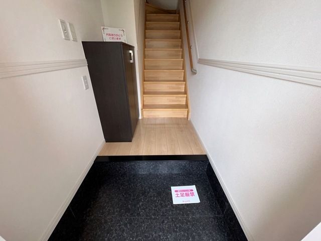 ��ʌ��������܎s�΋�厚���̃A�p�[�g�̌���