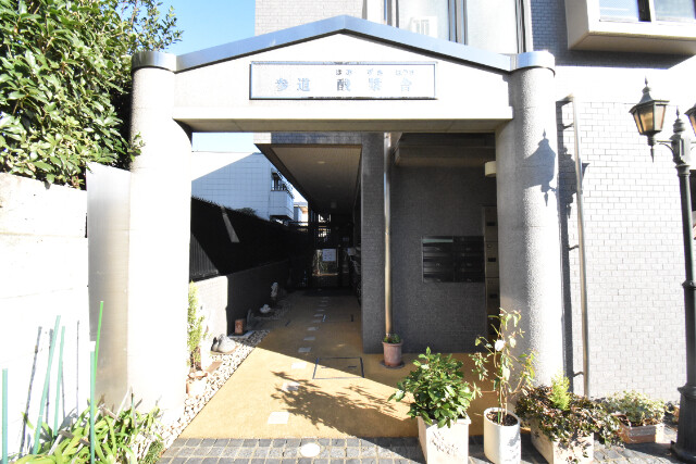 ��ʌ��������܎s��{�捂�@���Q���ڂ̃}���V�����̃G���g�����X