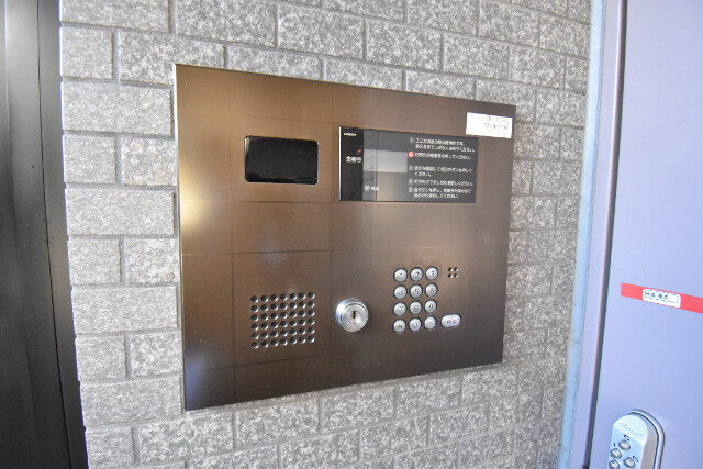 ��ʌ��������܎s��{�捂�@���Q���ڂ̃}���V�����̂��̑�